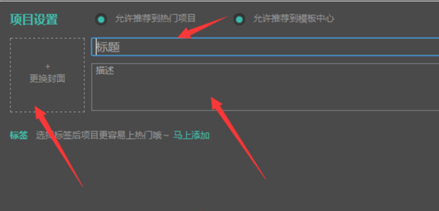 MAKA怎么用？MAKA使用教程_360新知