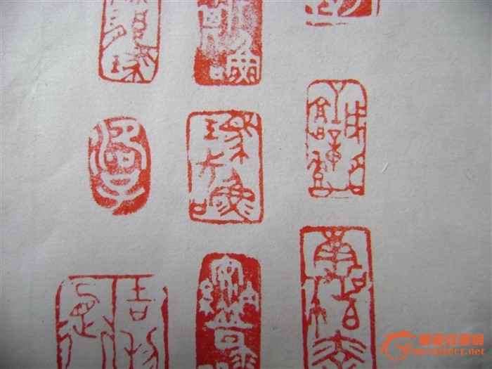 章组图册_360百科