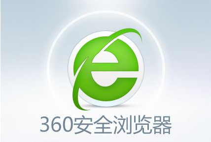 360浏览器怎么设置保存密码（360浏览器怎么设置保存密码保护）。