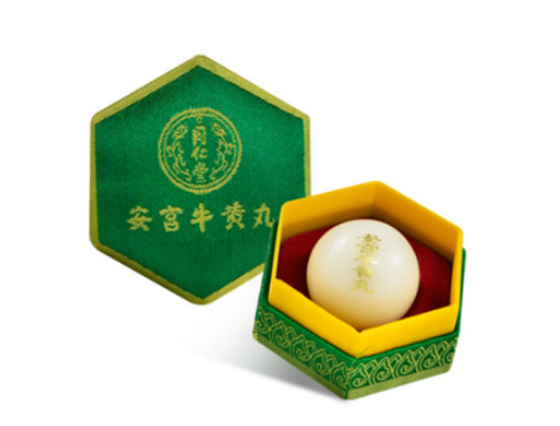安宫牛黄丸怎么样,吃安宫牛黄丸最佳时间_360新知