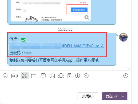 t0144b37266470045d8.png