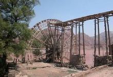 西固区图册_360百科