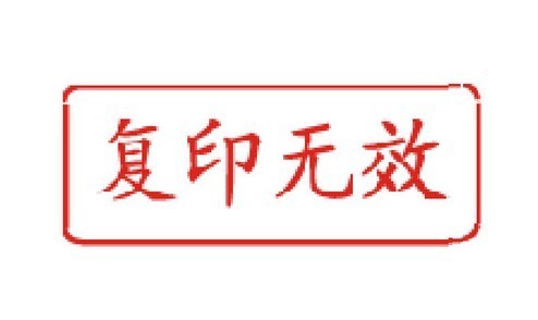 无效图册_360百科