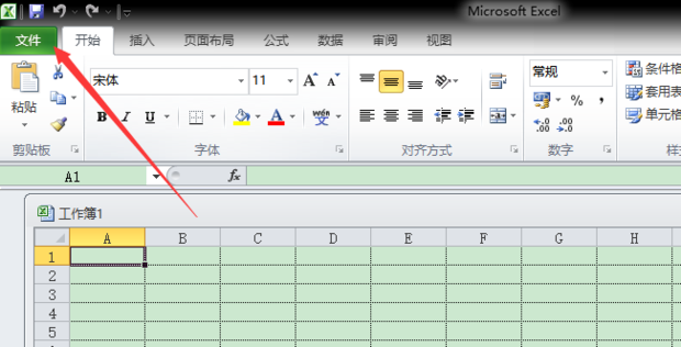 怎样查看excel软件是哪个版本如何查看excel版本_360新知