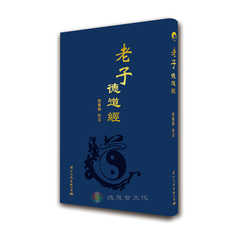 生死图册_360百科