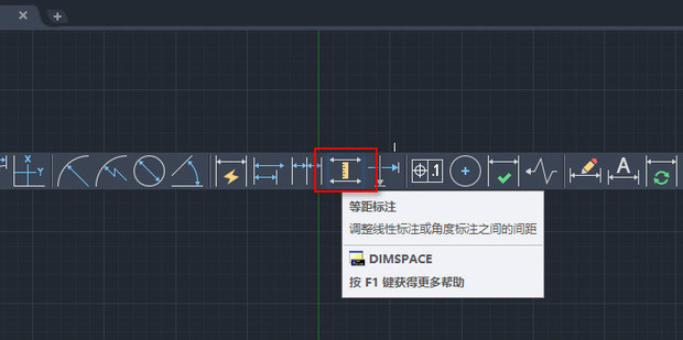 CAD如何让标注的尺寸对齐，cad如何标注尺寸。