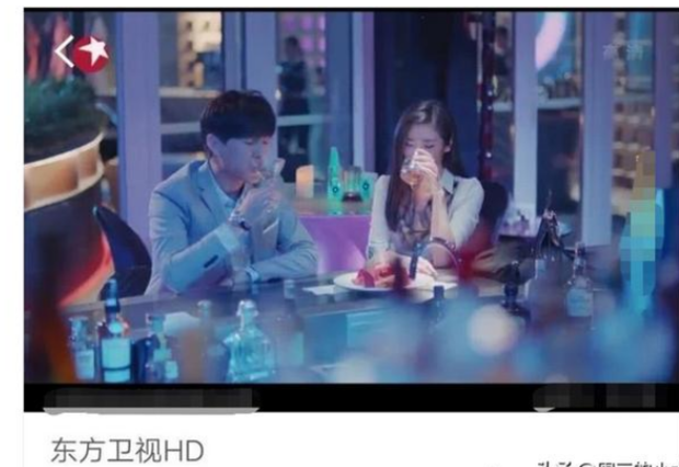 东方卫视直播如何在线观看_360新知