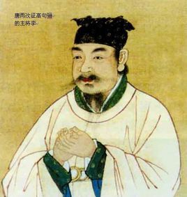 阿史那氏图册_360百科