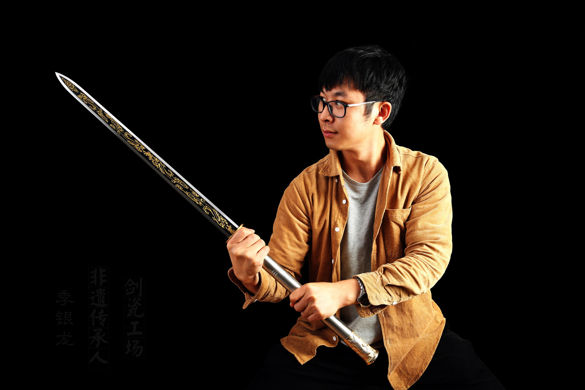 龙泉刀剑图册_360百科