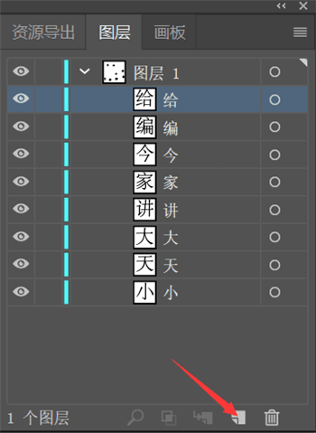 知识库的ai处理方式排名 t0145a0aa4a12e14026.png