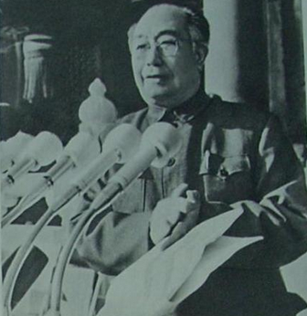 吴德图册_360百科