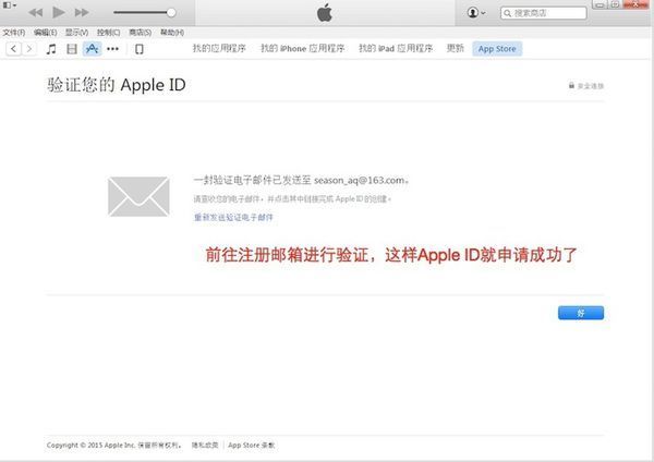 探探手机号登录不了怎么办呢苹果