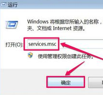 Window互背转社会响红法围完s无法启动DHCP Client服务（位于 本地计算机上）错误1068:依赖服务或组无法启动