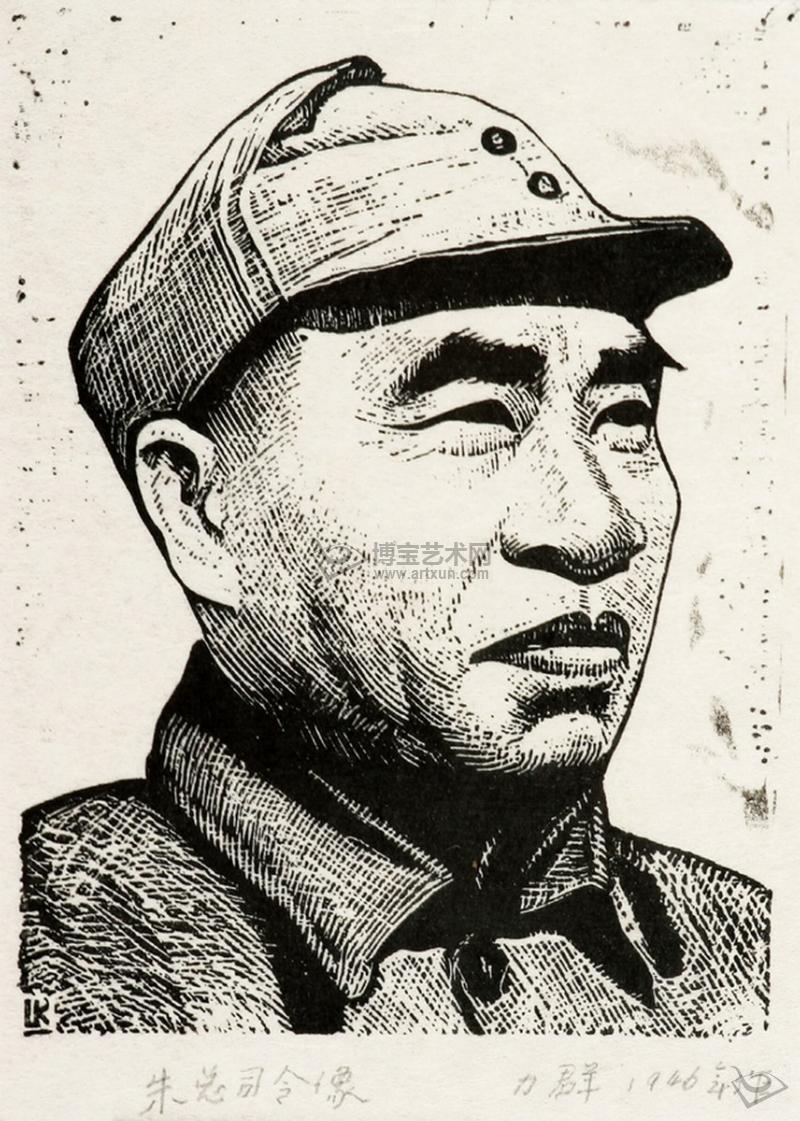司令图册_360百科