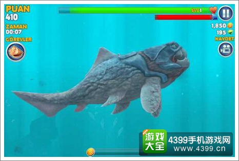 邓氏鱼图册_360百科