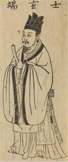 玄端图册_360百科