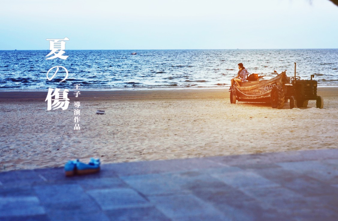 伤病困扰与季后赛表现深度探讨欧文在绿军的真实贡献