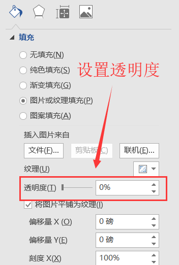 t01466319e6151d1886.png