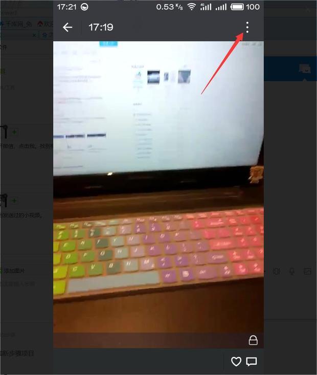 怎么删除视频里自己拍的作品 t014671f34dbe1b2dc6.jpg