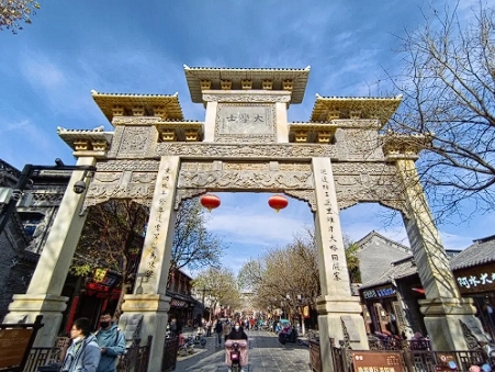 青州古城图册_360百科