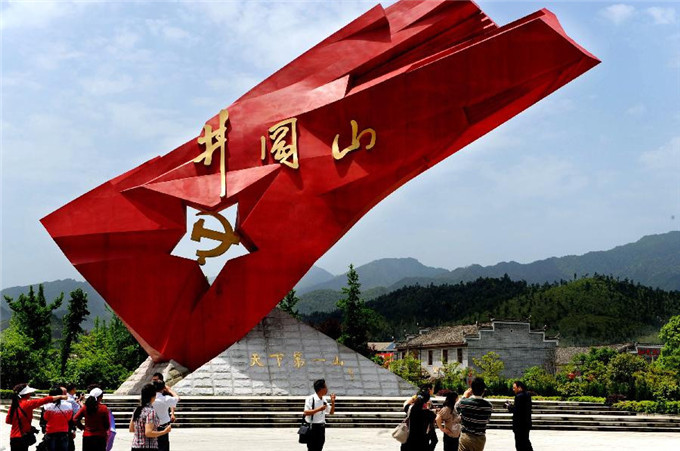 九游体育- 九游体育官方网站- 九游娱乐APP下载- 助力世界杯桂林国庆假期接待游客超238万人次