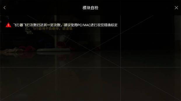 【新春走基层】超级工厂的“智能”之变