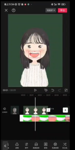 如何制作卡通人物_360新知