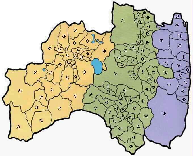 市町村图册_360百科