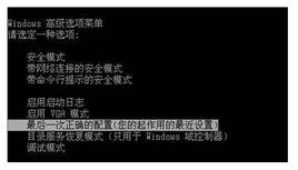 如何正确配置易支付回调地址