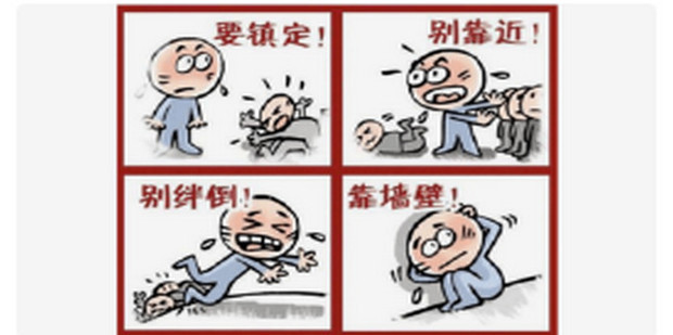 如何避免被平台检测到云挂行为 (如何避免被平)-初仟社区