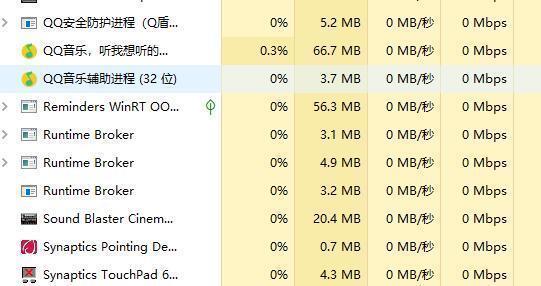 怎样解决Windows XP电脑无法关机_360新知