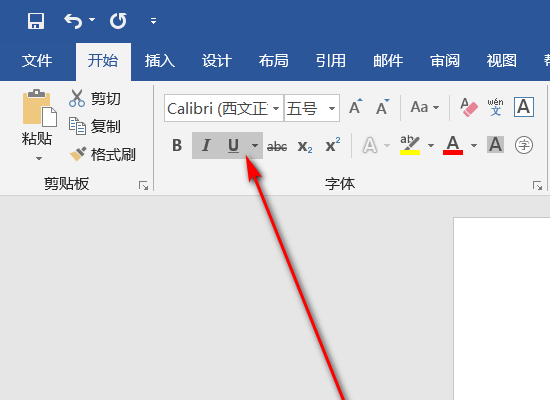 自媒体辅助软件助力内容创作