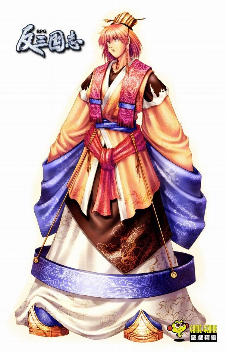 反三国志图册_360百科