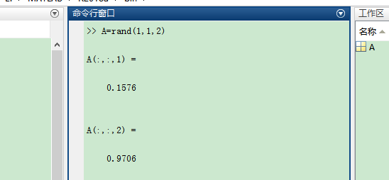 MATLAB—size函数用法_360新知