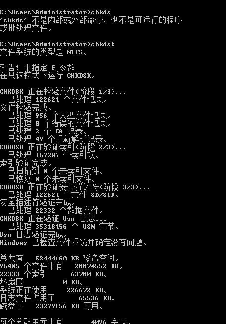 是否有能在纯dos下运行的
