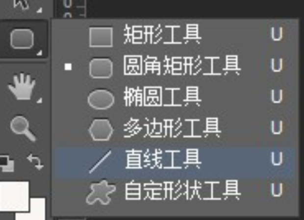 PS如何画虚线?ps画虚线最详细最完美教程_360新知