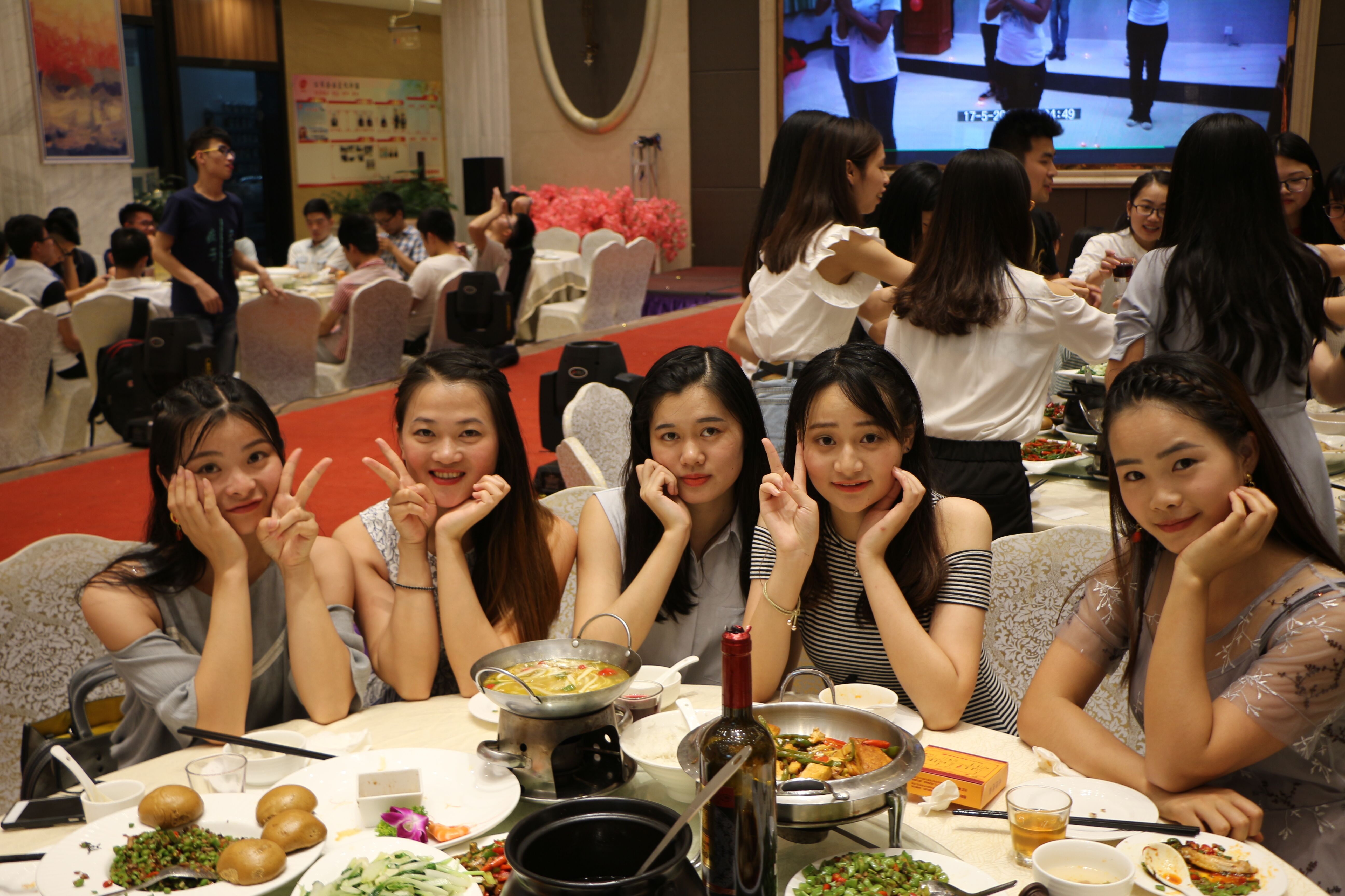 散伙饭图册_360百科
