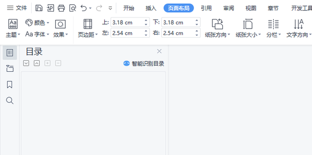 如何下载和安装ae和pr 知乎