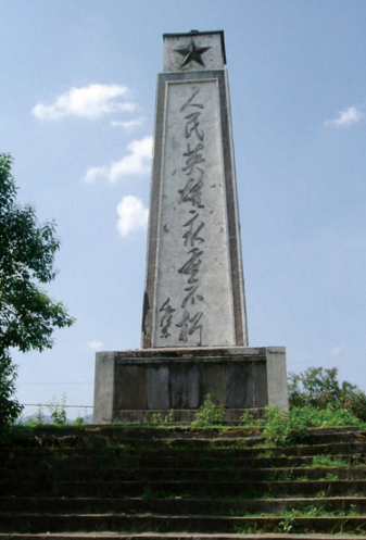 王模图册_360百科