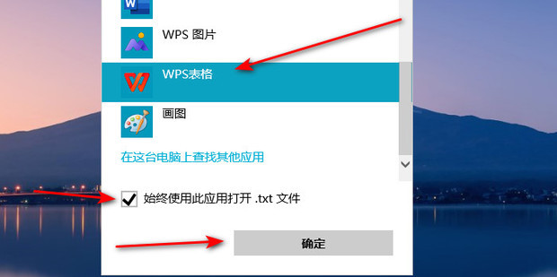 微软Windows