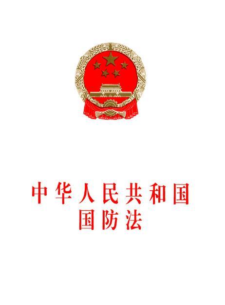 名为蒙斯的猫