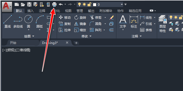 CAD哪个版本的比较稳定且好用 知乎