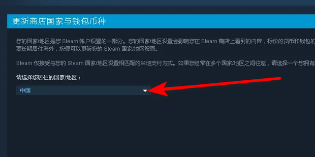 Sign In  Steam