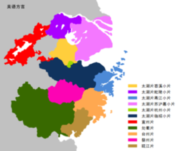 闽中语图册_360百科