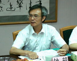 钟韶图册_360百科