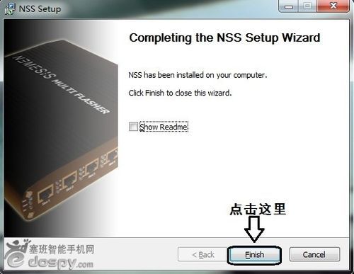 NSS图册_360百科