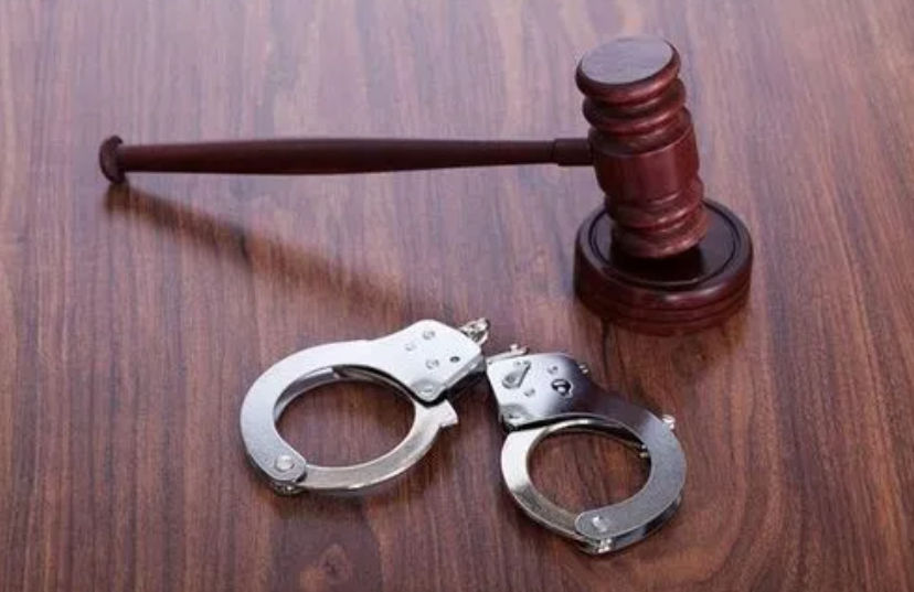 行刑衔接图册_360百科