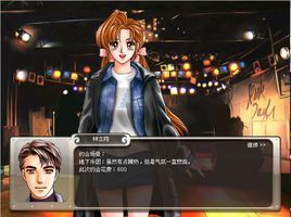 足坛巨星成长之路独家足球视频纪录片揭秘C罗梅西的训练日常