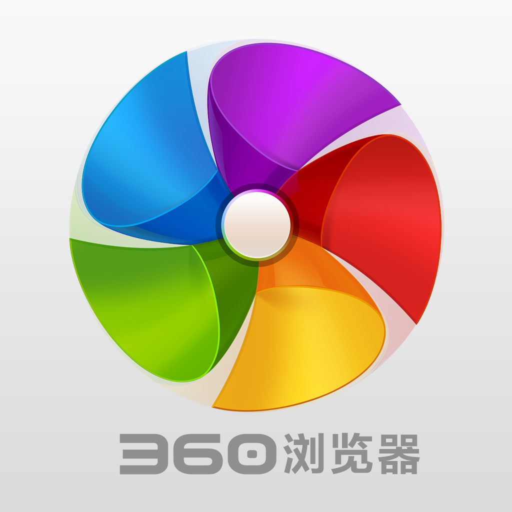 【360极速浏览器X】360极速浏览器X-产品背后的设计故事 - 哔哩哔哩