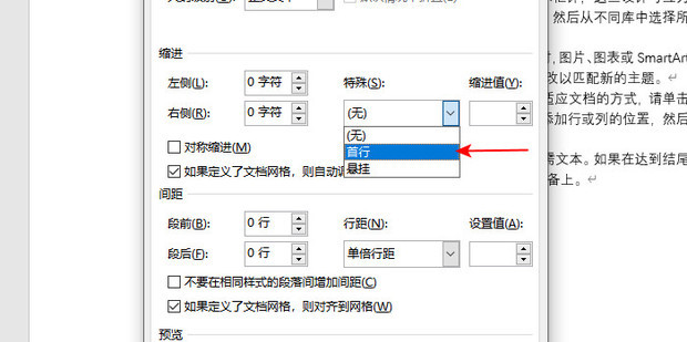 WPS表格分两页断开怎么办WPS表格使用教程 百度知道
